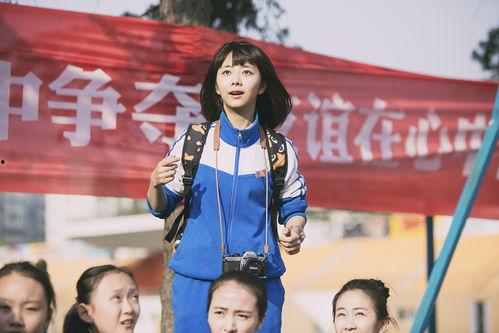 昊然爆料谭松韵视频播放,播放量惊人引热议 第3张 昊然爆料谭松韵视频播放,播放量惊人引热议 第3张